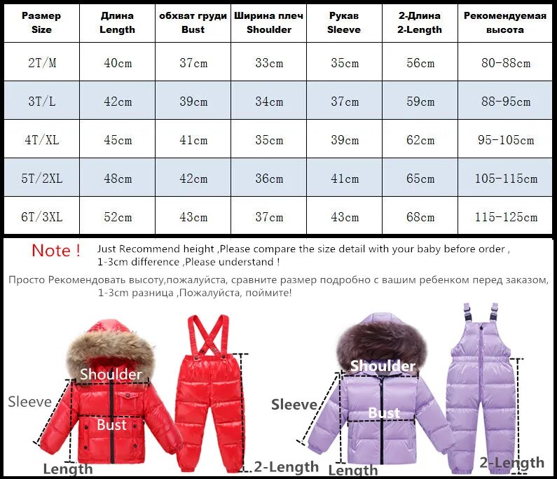 Orangemom Russia Winter Children's Clothing Sets Girls Clothes New Year's Eve Boys Parka Kids Jackets Coat Down Snowsuit 2-6Year