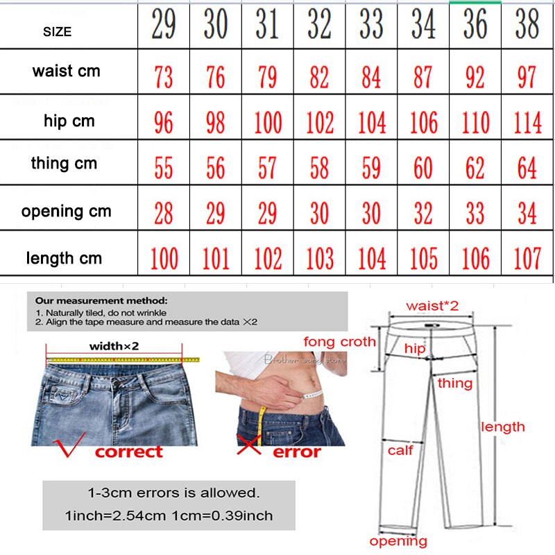 Denim Jeans Stretch Men&#39;s Casual Pants Men&#39;s Fashion Trend Letter Embroidery Yellow Corduroy