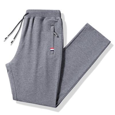 Men Plus Size Jogger Pants Sports Long Trousers