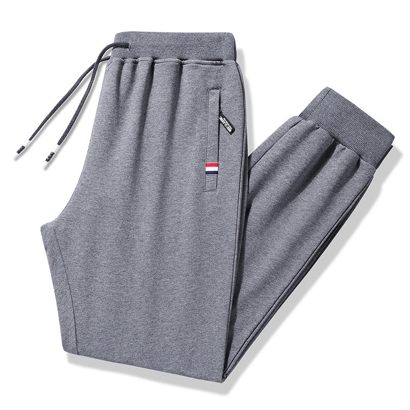 Men Plus Size Jogger Pants Sports Long Trousers