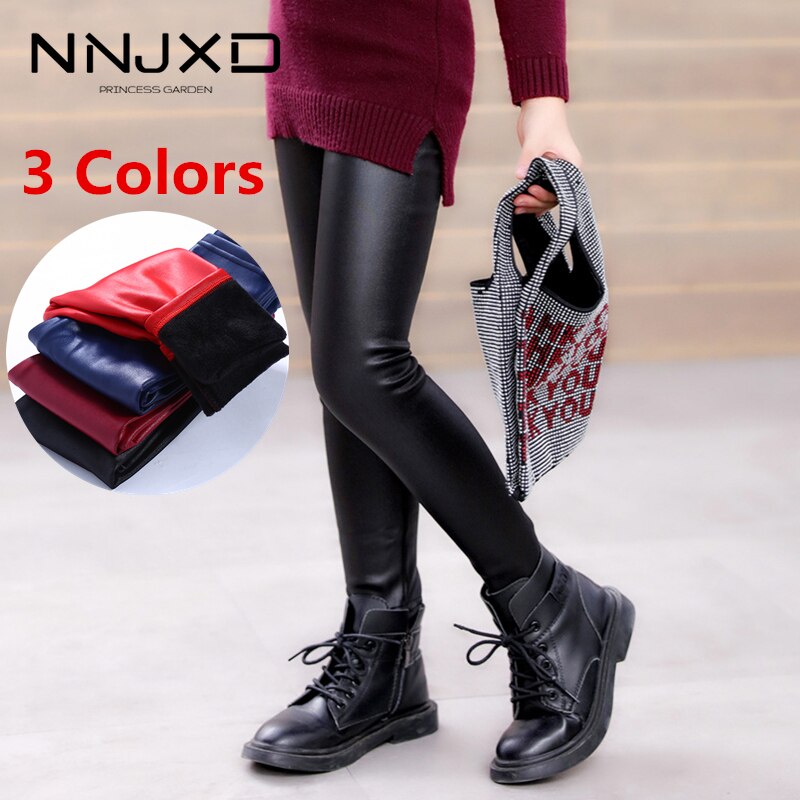 Girls Fall/Winter Warm Leggings Fashion Boys/Girl 3 Colors Skinny Pencil Pants Kids Plus Velet Trousers Children Leather Jeans