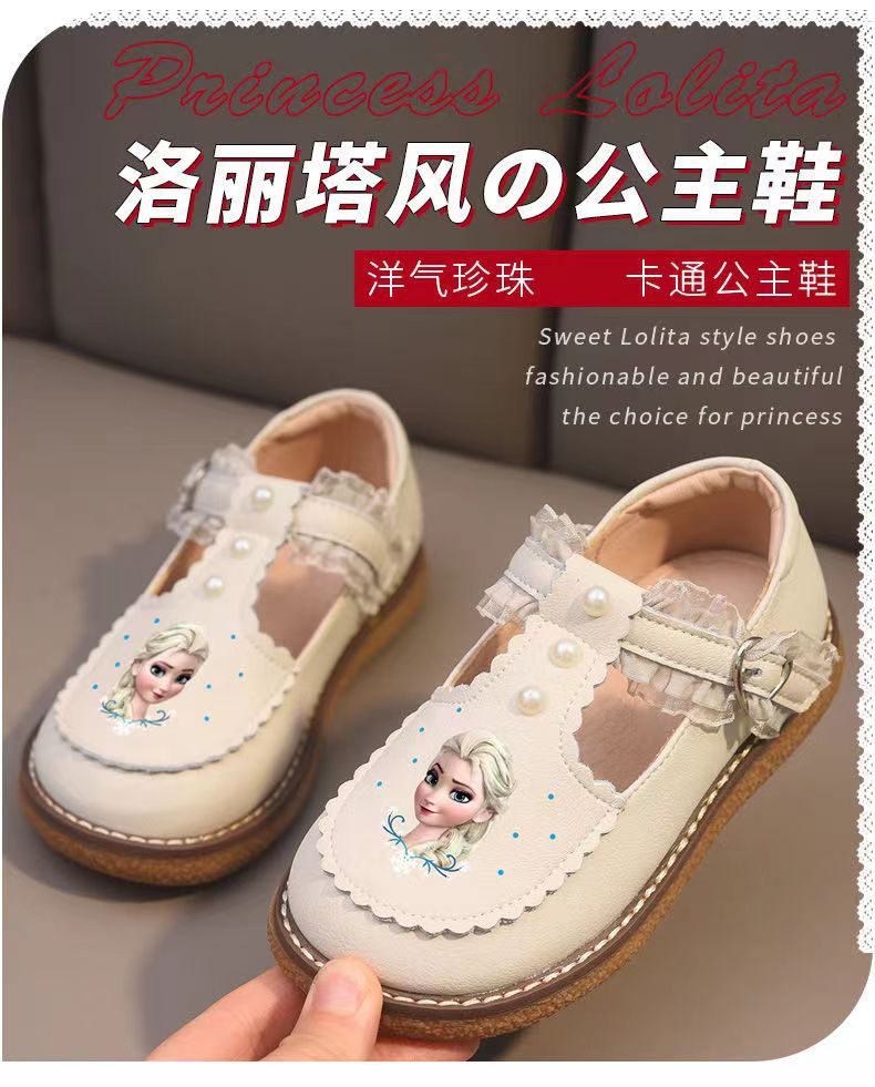 2023 Spring and autumn new girls soft soled princess shoes non-slip bean shoes baby walking shoes Lolita girl fashion shoes