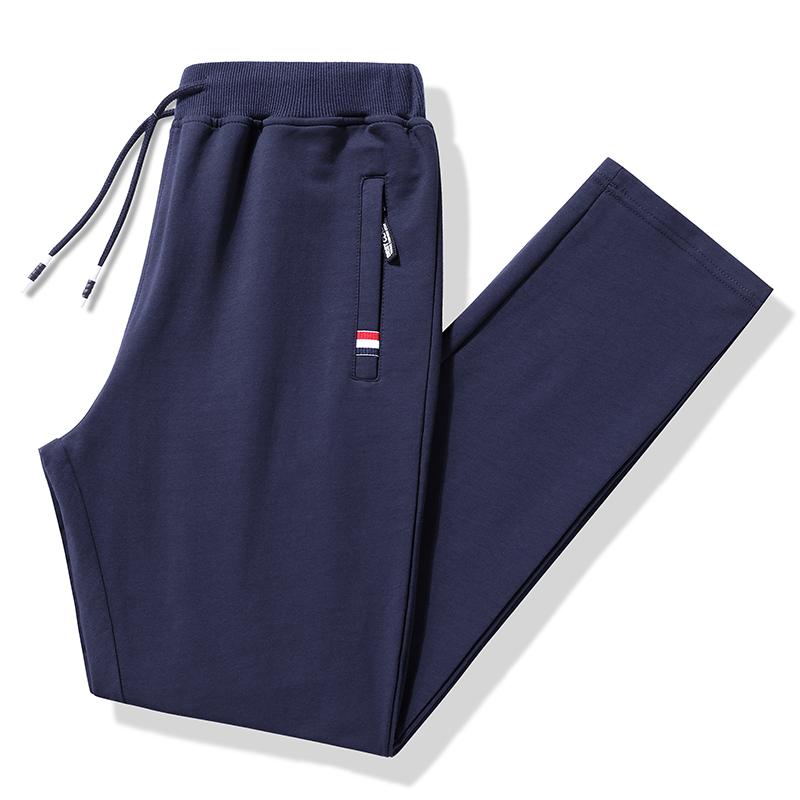 Men Plus Size Jogger Pants Sports Long Trousers