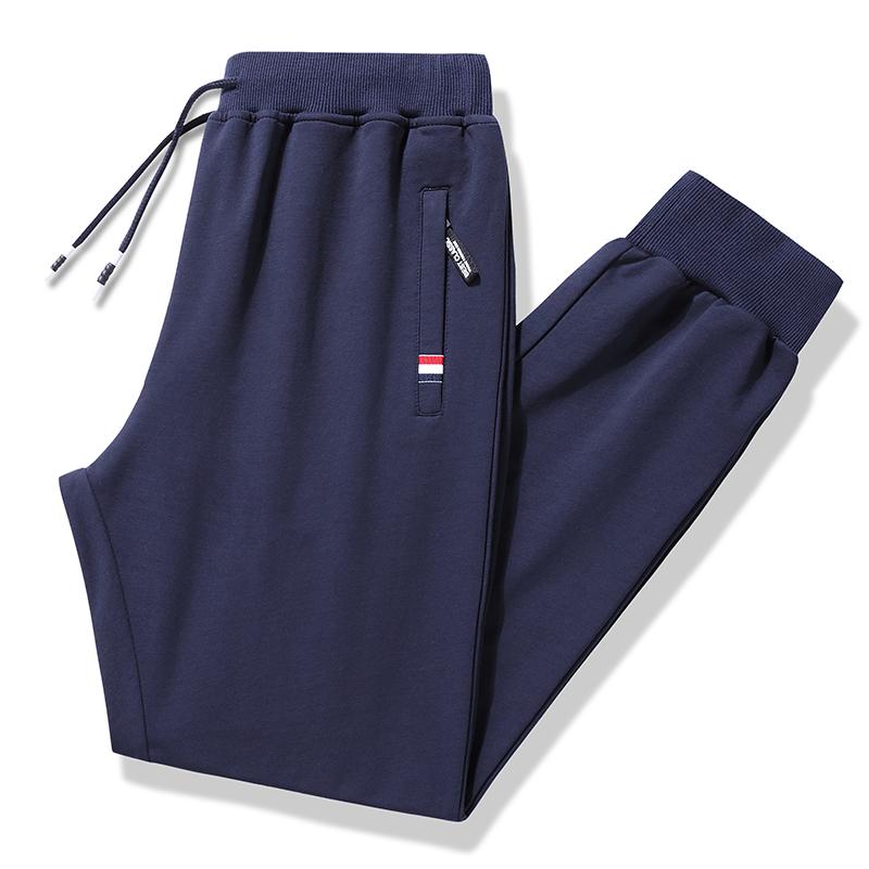 Men Plus Size Jogger Pants Sports Long Trousers