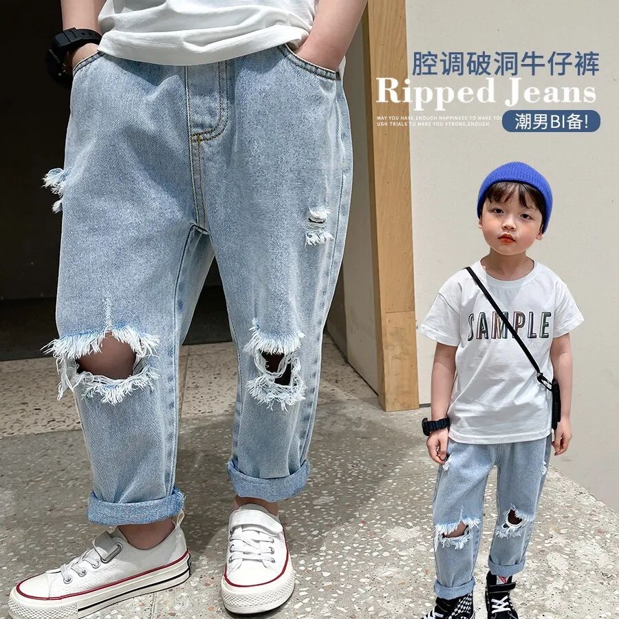 90-140cm Fashion Autumn Summer Kids Hole Trousers Children Boy Handsome Torn Patch Jeans Girls Pants Worn Jeans for Loose 청바지