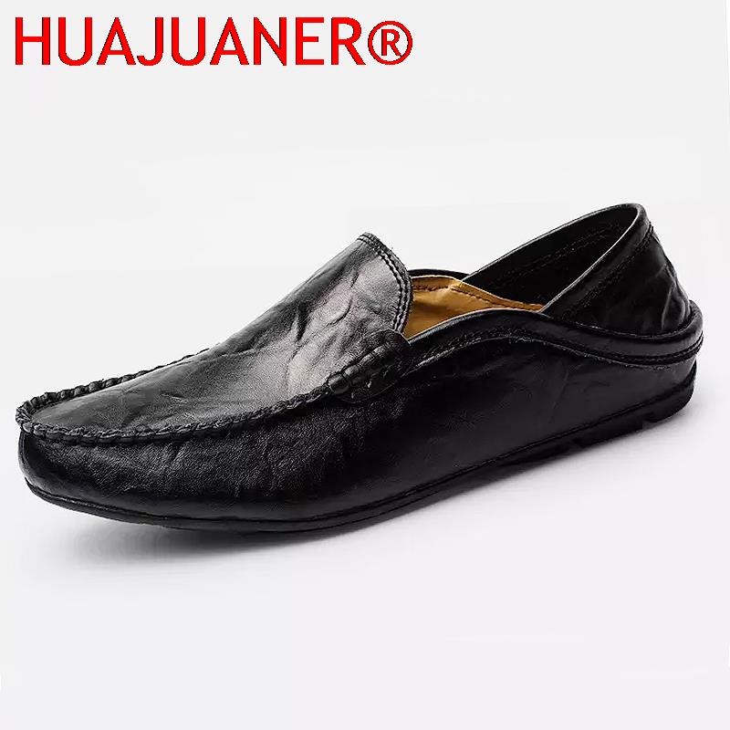 Men Loafers 2023 New Leather Shoes Men Casual Shoes Moccasins Breathable Sneakers Men Driving Shoes Comfort Flats Plus Size 46